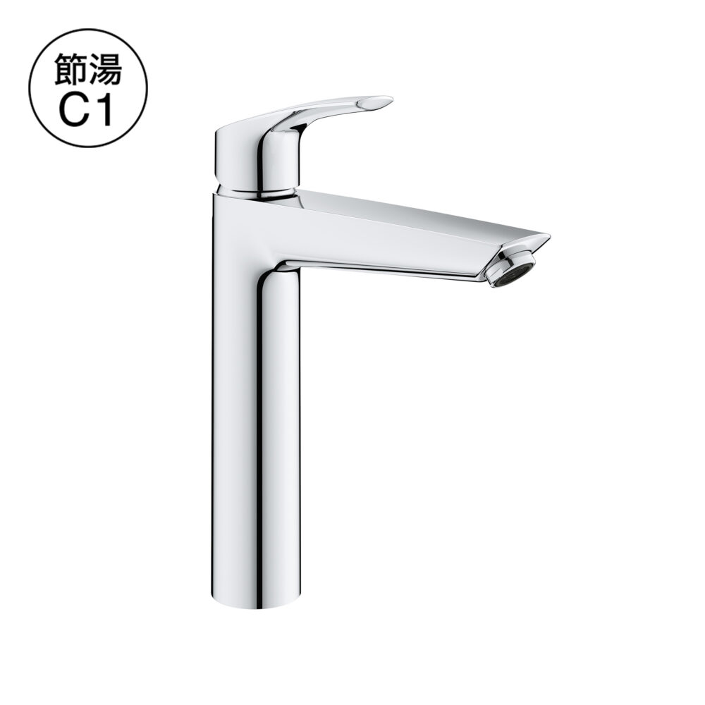 シングルレバー洗面混合栓 (据置洗面器用・引棒なし)｜製品情報｜GROHE