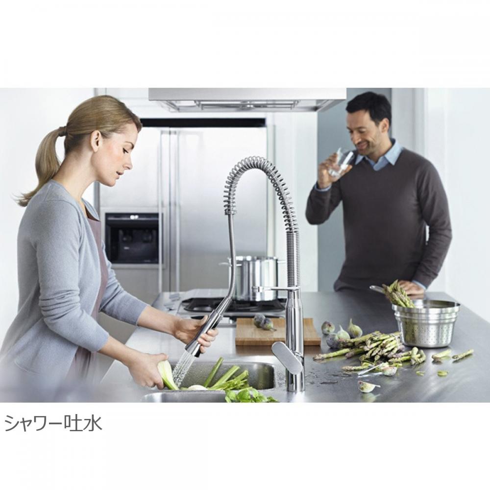 在庫限り 110110-3号店JP301001グローエＫ７キッチン混合水栓ＧＲＯＨＥ グローエ公式 日本規格適合